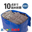 Thumbnail of post image 046