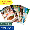 Thumbnail of post image 036