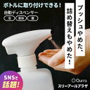 Thumbnail of post image 082