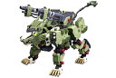 Thumbnail of post image 036