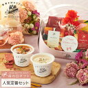 Thumbnail of post image 001
