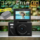Thumbnail of post image 159