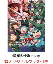 Thumbnail of post image 062
