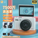 Thumbnail of post image 122