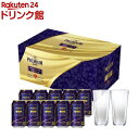 Thumbnail of post image 068