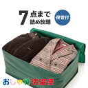 Thumbnail of post image 056