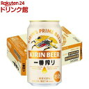 Thumbnail of post image 168