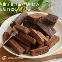 Thumbnail of post image 002