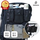 Thumbnail of post image 002