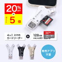 Thumbnail of post image 033