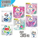 Thumbnail of post image 144
