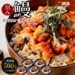 Thumbnail of post image 170