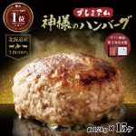 Thumbnail of post image 116