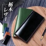 Thumbnail of post image 161