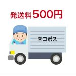 Thumbnail of post image 048