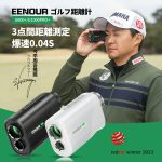 Thumbnail of post image 130