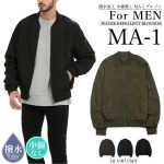 Thumbnail of post image 023