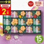 Thumbnail of post image 185