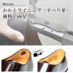 Thumbnail of post image 043