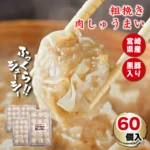 Thumbnail of post image 133
