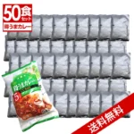 Thumbnail of post image 052