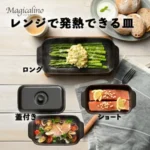 Thumbnail of post image 003