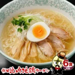 Thumbnail of post image 064