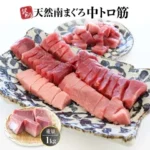 Thumbnail of post image 008