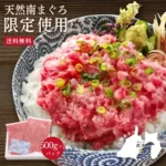Thumbnail of post image 139