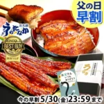 Thumbnail of post image 021