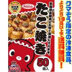 Thumbnail of post image 166