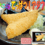 Thumbnail of post image 146