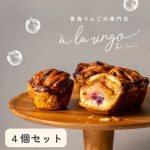Thumbnail of post image 068
