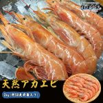 Thumbnail of post image 044