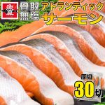 Thumbnail of post image 031