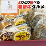 Thumbnail of post image 129