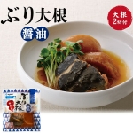 Thumbnail of post image 065