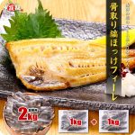 Thumbnail of post image 144