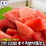 Thumbnail of post image 027