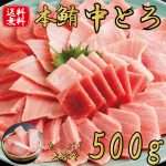 Thumbnail of post image 093