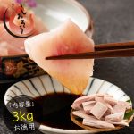 Thumbnail of post image 112