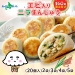 Thumbnail of post image 142