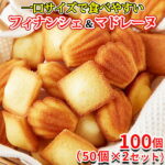 Thumbnail of post image 044