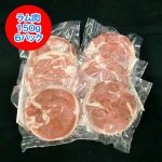Thumbnail of post image 030