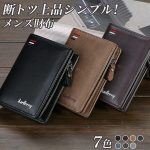Thumbnail of post image 158