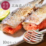Thumbnail of post image 122