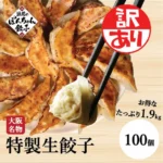 Thumbnail of post image 164