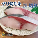 Thumbnail of post image 143