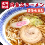 Thumbnail of post image 161