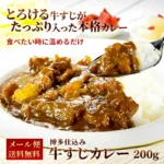 Thumbnail of post image 023